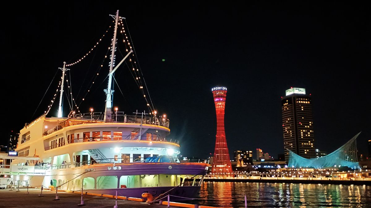 Cruise-Schiff Concerto, Kobe Port Tower und Kobe Maritime Museum