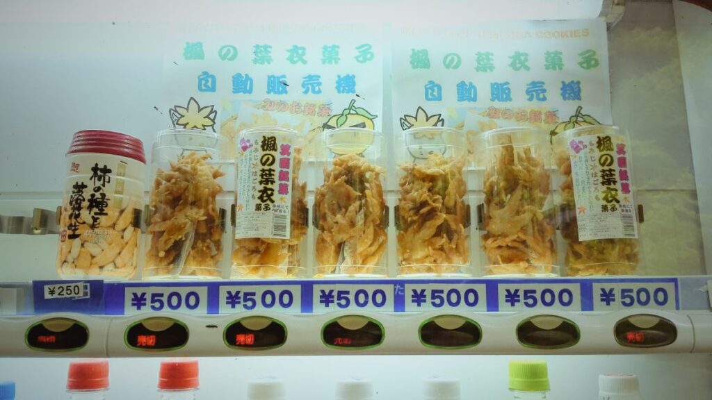 Tempura von Ahornblättern im Automat