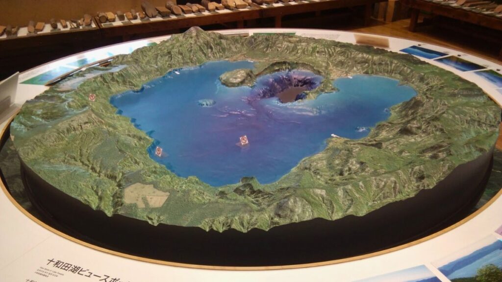 Towada Visitor Center