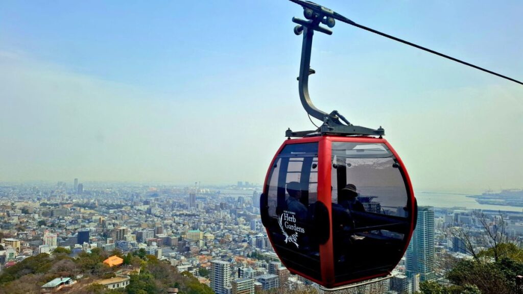 Nunobiki Ropeway