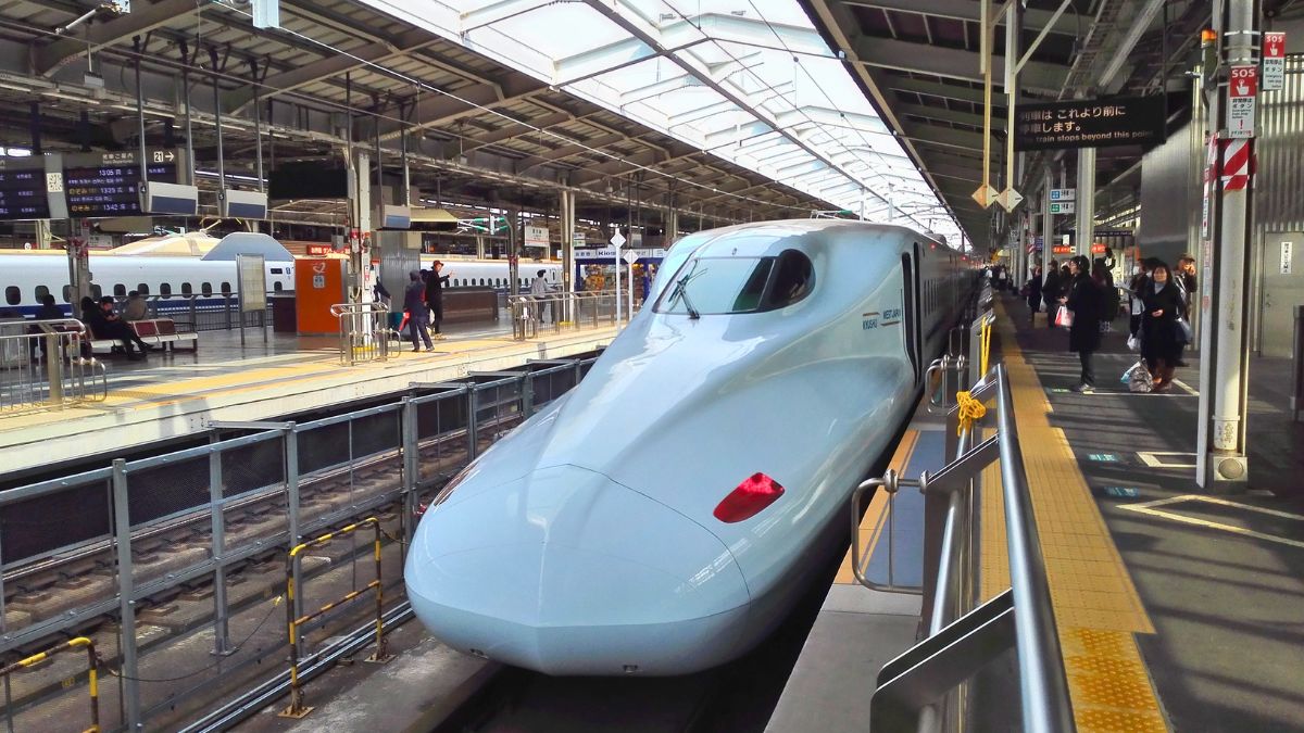 Shinkansen-Bahnhof